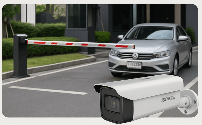 กล้องจับทะเบียนรถ Hikvision