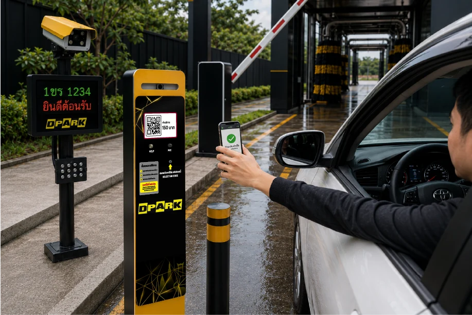 ผู้ขับยื่นมือออกนอกรถสแกน QR จ่ายเงินที่ตู้คีออสก์ระบบล้างรถ Drive-Thru DPARK หน้าจอแสดง SCAN TO PAY และ PAID